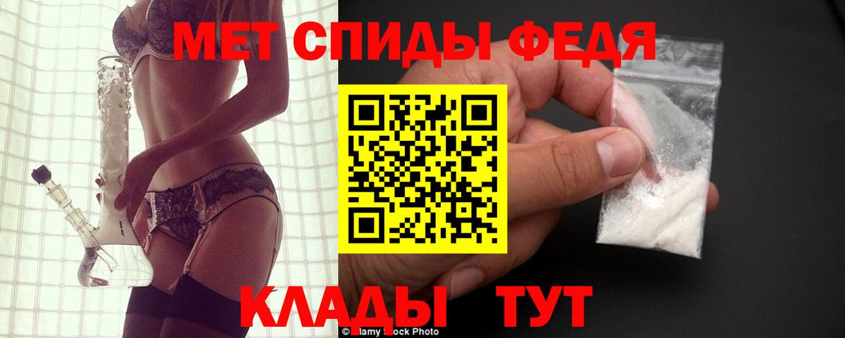 Канабис  Гашиш  МДМА  Брянск  МЕФ   Вход с VPN  КОКАИН 