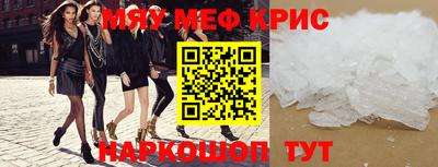 кокаин VHQ Аргун