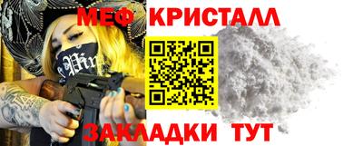 кокаин VHQ Аргун