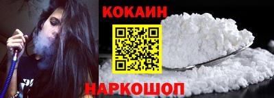 Альфа ПВП Апрелевка