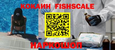 герыч Гай