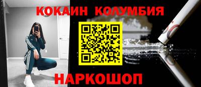 Альфа ПВП Апрелевка