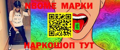 Альфа ПВП Апрелевка