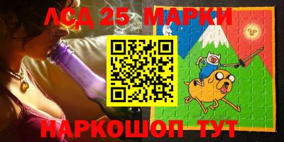 кокаин VHQ Аргун