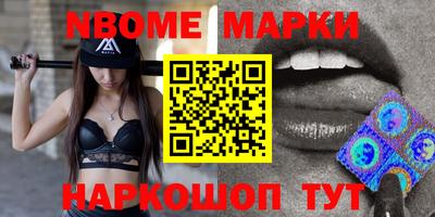 кокаин VHQ Аргун