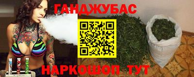 Альфа ПВП Апрелевка
