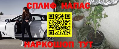 кокаин VHQ Аргун
