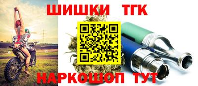 кокаин VHQ Аргун