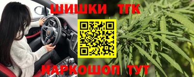 Альфа ПВП Апрелевка