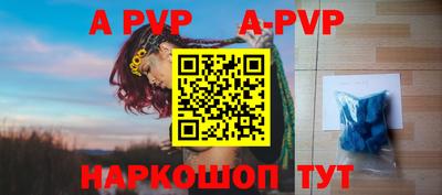 кокаин VHQ Аргун