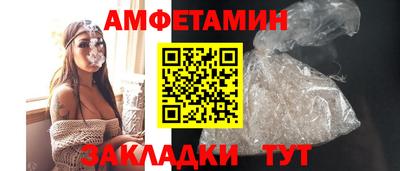 Альфа ПВП Апрелевка