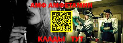 Альфа ПВП Апрелевка