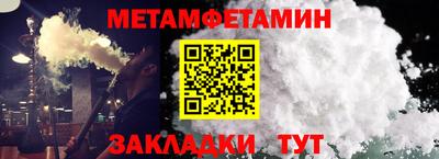 кокаин VHQ Аргун