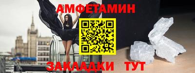 Альфа ПВП Апрелевка