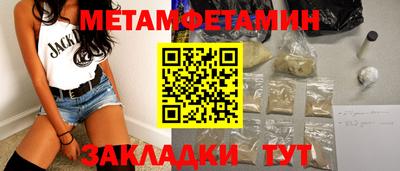 кокаин VHQ Аргун