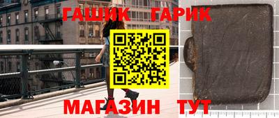кокаин VHQ Аргун
