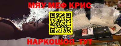 Альфа ПВП Апрелевка