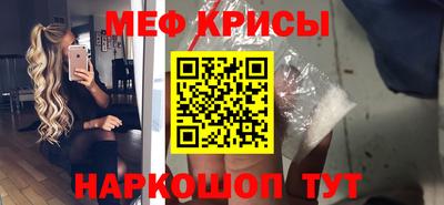 ALPHA-PVP Гатчина