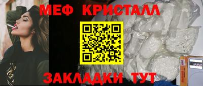 Альфа ПВП Апрелевка