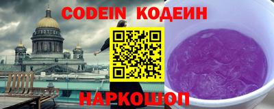 Альфа ПВП Апрелевка