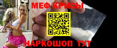 кокаин VHQ Аргун