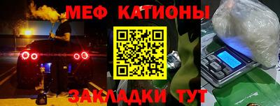 кокаин VHQ Аргун