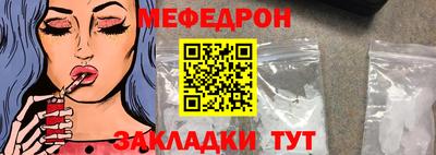 кокаин VHQ Аргун